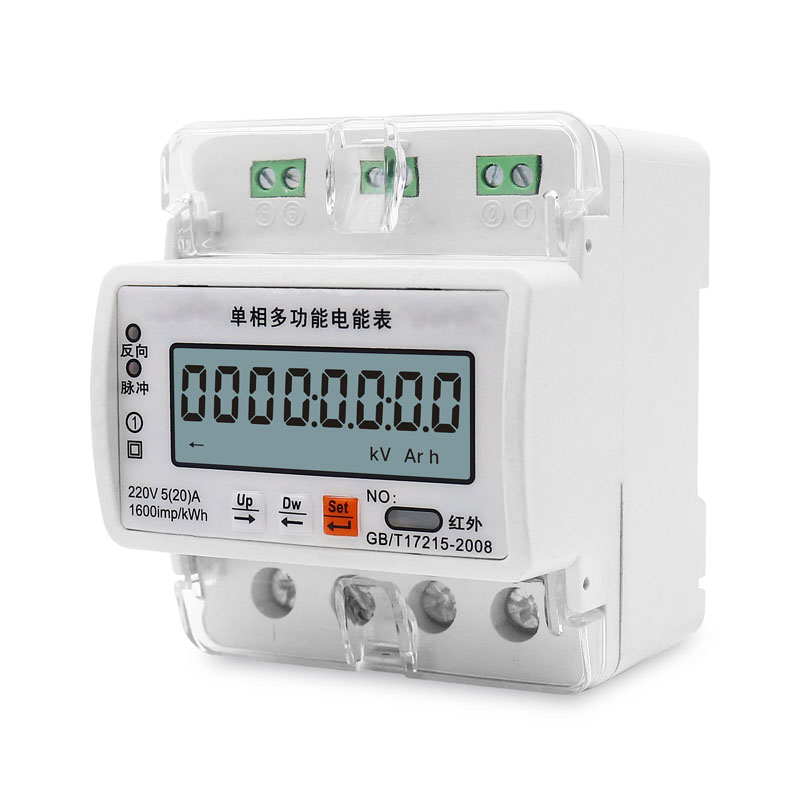 單相導軌式多功能表